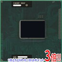 【中古】Core i7 Mobile 2620M 2.7GHz Socket G2 SR03F