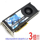 【中古】MSI製グラボ GTX 980 4GD5 V1 PCIExp 4GB