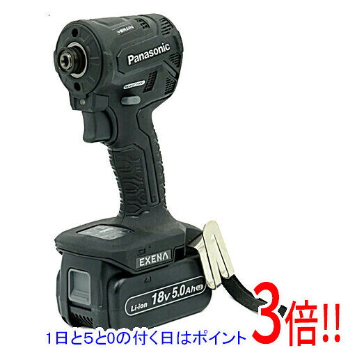パナソニック 充電インパクトドライバー EZ1PD1J18D