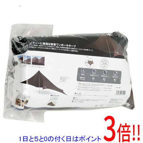 楽天市場】スノーピーク ペンタ シールドの通販