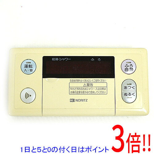 ノーリツ　給湯器用リモコン　RC-6001M　RC-6001S 楽天市場】rc-6001の通販