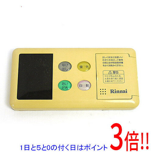 樂天商城 - 【1日と5.0のつく日、18日はポイント3倍！】【中古】リンナイ 給湯器用浴室リモコン BC-60V2 本体いたみ
