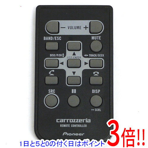 楽天市場】カロッツェリア リモコンの通販