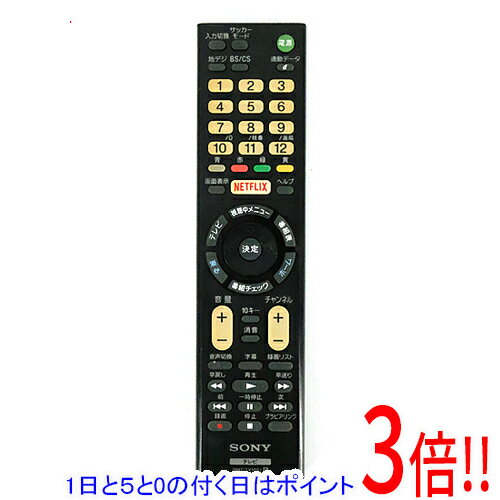 Electric Fan - 【1日と5.0のつく日、18日はポイント3倍！】【中古】SONY テレビ用リモコン RMT-TX101J 149297311