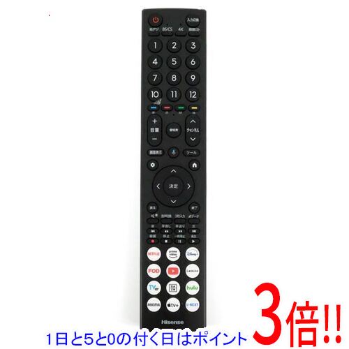 【1日と5.0のつく日、18日はポイント3倍！】【中古】ハイセンス 液晶テレビ用リモコン ERF3E46H 本体いたみ