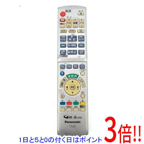 N2QAYB000348 パナソニック DVDレコーダー用リモコン 楽天市場】パナソニック dvdレコーダー リモコン n2qayb000348の通販
