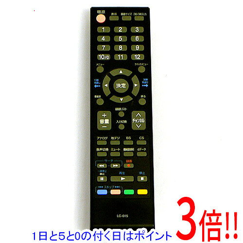 楽天市場】オリオン テレビ リモコン lc015の通販