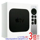 【いつでも2倍！1日と5．0のつく日は3倍！18日も3倍！】APPLE Apple TV HD 32GB MHY93J/A