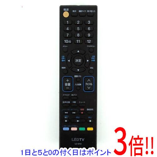 オリオン電機 オリオン LEDTVリモコン LC-013W rdzdsi3 楽天市場】orion lc－013の通販