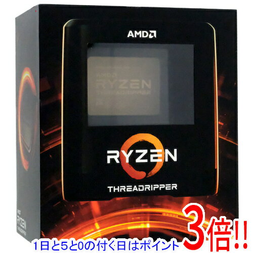 楽天市場】ryzen threadripperの通販 