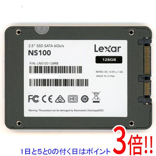 楽天市場】lexar（内蔵SSD｜内蔵ドライブ・ストレージ）：PCパーツ