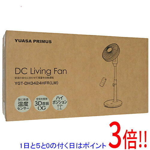 【1日と5.0のつく日 18日はポイント3倍！】ユアサプライムス DCリモコンハイポジション扇風機 YGT-DH3424HFR(LM) ライトグリーン