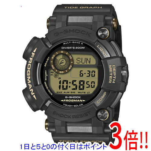 【延長保証対応!!】【1日と5.0のつく日、18日はポイント3倍！】CASIO 腕時計 G-SHOCK マスター オブ G フロッグマン GWF-D1000BC-1JF
