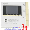 【いつでも2倍!5.0のつく日、18日は3倍!】【中古】大阪ガス 給湯器用台所リモコン MC-200V-OG