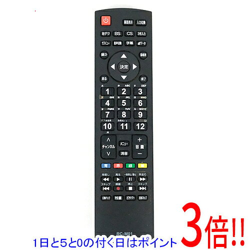 ○販売終了○32vテレビ Mr.Max ミスターマックス 2025年製 リモコン・取説