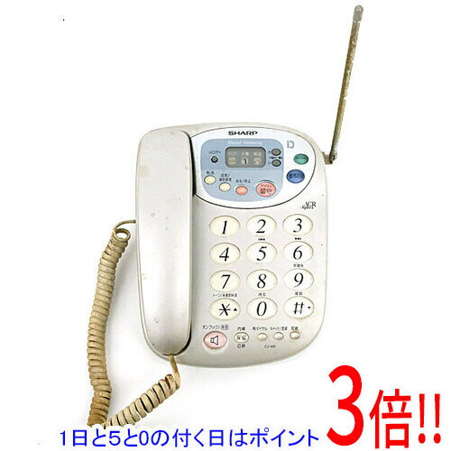 商品名【1日と5.0のつく日、18日はポイント3倍！】【中古】SHARP 電話機 CJ-M3-S 本体いたみ商品状態 動作確認済の中古品です。※本体が日焼け、汚れがあります。※中古品ですので、傷、汚れ等がございます。ご理解の上、ご検討お願い...