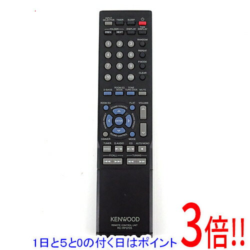 Rakuten - 【1日と5.0のつく日、18日はポイント3倍！】【中古】KENWOOD オーディオ用リモコン RC-RP0705