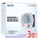 【延長保証対応!!】タニタ 手首式血圧計 ホワイト BP-E12-WH...(4)