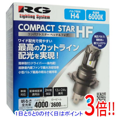 ��1����5.0�ΤĤ�����18���ϥݥ����3�ܡ���ä̦������ �졼���󥰥��� LED �إåɡ��ե����Х�� RGH-P934