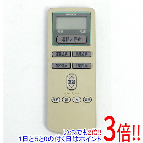 【1日と5.0のつく日、18日はポイント3倍！】【中古】HITACHI エアコンリモコン RAR-1Y4
