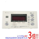 【いつでも2倍!5.0のつく日、18日は3倍!】【中古】東京ガス 給湯器用リモコン FBR-A04A-BMV 本体いたみ