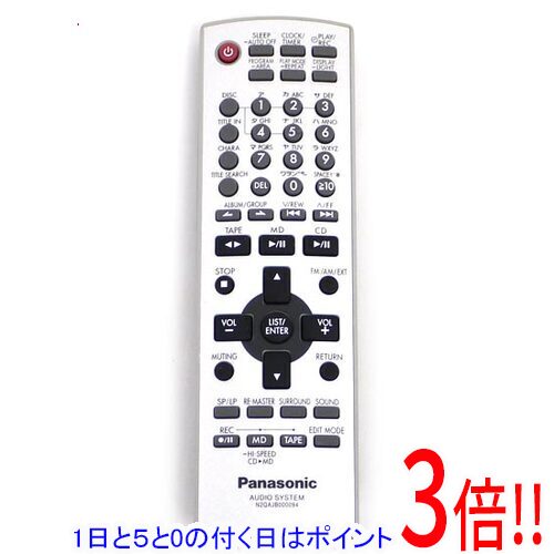 Rakuten - 【1日と5.0のつく日、18日はポイント3倍！】【中古】Panasonic ミニコンポ用 リモコン N2QAJB000094 電池カバーなし