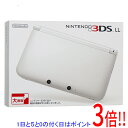 【いつでも2倍!5.0のつく日、18日は3倍!】【中古】ニンテンドー3DS LL ホワイト SPR-S-WAAA タッチペンなし・液晶画面いたみ 元箱あり