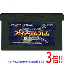 商品名【中古】ファイアーエムブレム 烈火の剣 GBA ソフトのみ商品状態 開封済みの中古品です。※ソフトのみの出品です。※本商品は、製品の性質上、返品はお受けできませんのでご了承ください。 商品情報 人は、物語と共に成長する。一つの物語をたどることで、人は成長して行く・・・。 ☆レアです！ ジャンル シミュレーションロールプレイング 対応機種 ニンテンドーDS/ゲームボーイアドバンス/ゲームボーイアドバンスSP/ゲームボーイプレーヤー プレイ人数 1〜4人 CERO A (全年齢対象) メーカー 任天堂 その他※商品の画像はイメージです。その他たくさんの魅力ある商品を出品しております。ぜひ、見て行ってください。※返品についてはこちらをご覧ください。　