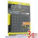 ミヨシ Bluetooth 十字キー付きワイヤレステンキー TENBT03/BK(2)