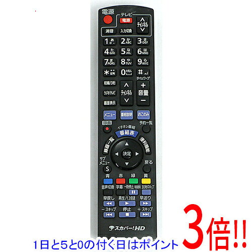 パナソニック スカパーの通販