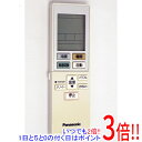 商品名【中古】Panasonic エアコンリモコン ACXA75C00560商品状態 動作確認済みの中古品です。※本体が日焼けしております。※中古品ですので、傷、汚れがございます。ご理解の上、ご検討お願いします。商品名 エアコンリモコン 型番 ACXA75C00560 商品情報 ※付属品なし。本体のみとなります。ご確認後、ご検討お願い致します。 その他 ※商品の画像はイメージです。その他たくさんの魅力ある商品を出品しております。ぜひ、見て行ってください。※返品についてはこちらをご覧ください。　