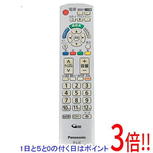 楽天市場】パナソニック テレビ リモコン n2qayb 000484の通販