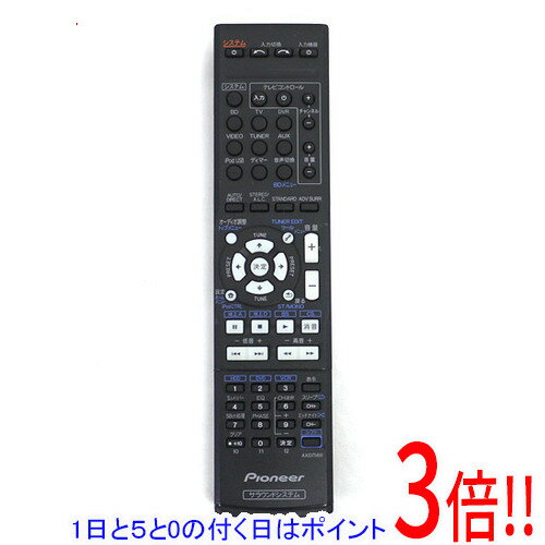 楽天市場】パイオニア リモコンaxd（TV・オーディオ・カメラ）の通販