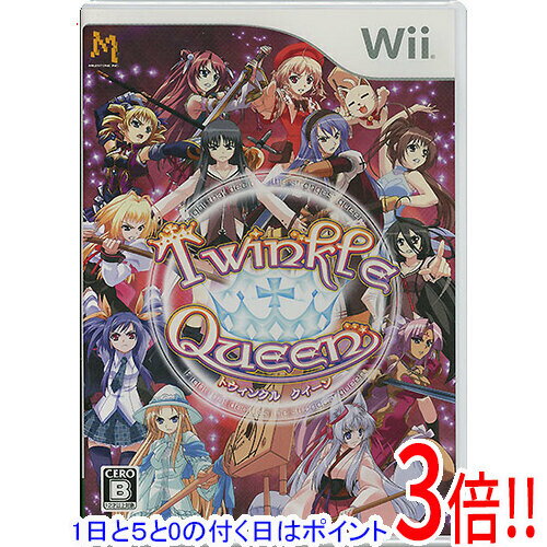 【1日と5.0のつく日、18日はポイント3倍！】【中古】トウィンクル クイーン Wii