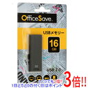 顼㤨֡ڤĤǤ2ܡ150ΤĤ3ܡ183ܡOffice Save USB OSUSBN16GZ 16GBפβǤʤ1,129ߤˤʤޤ