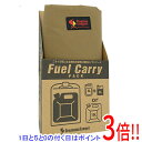 【新品(開封のみ)】 Oregonian Camper フューエルキャリーパック OCB-2211WB ウルフブラウン(4)