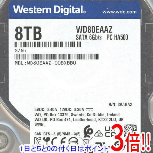 【1日と5.0のつく日、18日はポイント3倍！】【中古】Western Digital製HDD WD80EAAZ 8TB SATA600 5640 200〜500時間以内