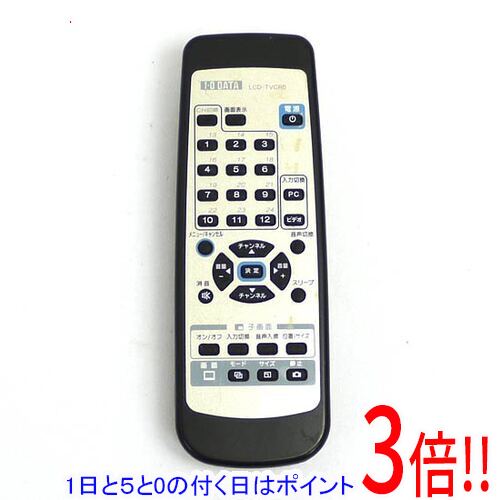 樂天商城 - 【1日と5.0のつく日、18日はポイント3倍！】【中古】I-O DATA テレビ用リモコン LCD-TVCR5 本体いたみ