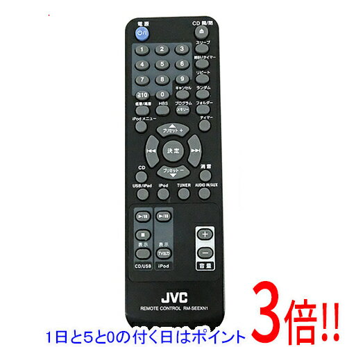 樂天商城 - 【1日と5.0のつく日、18日はポイント3倍！】【中古】JVC オーディオリモコン RM-SEEXN1