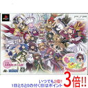 【いつでも2倍！1日と5．0のつく日は3倍！18日も3倍！】萌える麻雀 もえじゃん! ぷれみあむぼっ ...