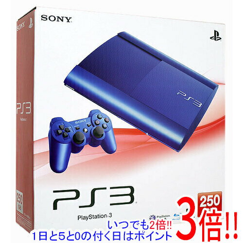 【いつでも2倍！1日と5．0のつく日は3倍！18日も3倍！】【中古】SONY プレイステーション3 250G ブルー CECH-4000B AZ コントローラーなし 元箱あり