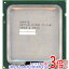 ڤĤǤ2ܡ150ΤĤ3ܡ183ܡۡšXeon E5-2407 2.2GHz 10M LGA1356 SR0LR