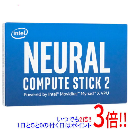 【いつでも2倍！1日と5．0のつく日は3倍！18日も3倍！】Intel スティック型PC Neural Compute Stick 2 ..