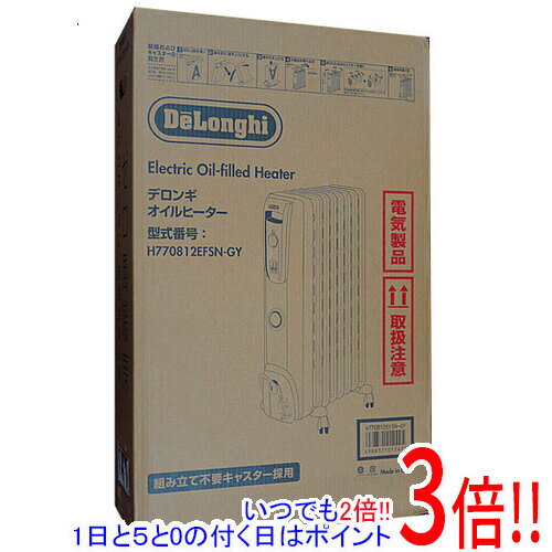 楽天市場】フィリップス オイルヒーターの通販 楽天市場】フィリップス オイルヒーターの通販