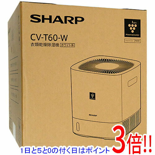 �ڱ�Ĺ�ݾ��б�!!�ۡ�1����5.0�ΤĤ�����18���ϥݥ����3�ܡ���SHARP ���ഥ������� CV-T60-W �ۥ磻��