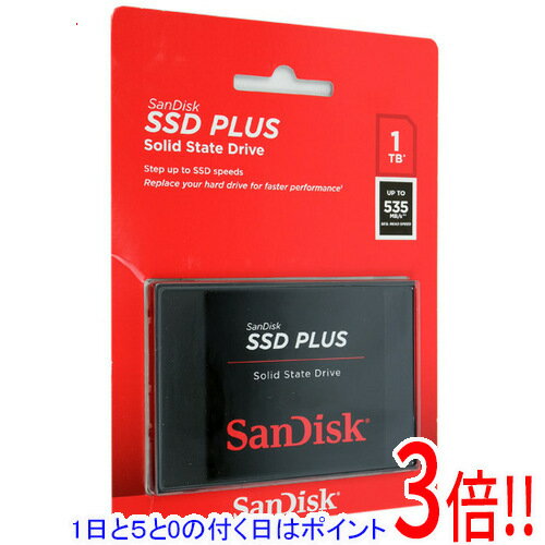 【1日と5.0のつく日、18日はポイント3倍！】SANDISK 2.5インチSATA SSD PLUS 1TB SDSSDA-1T00-G26