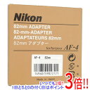 ył2{I15D0̂3{I183{IzyVi󂠂(EԂ)z Nikon AF-4pA_v^[ 82mm AF-4AD82
