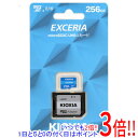 【新品訳あり(箱きず・やぶれ)】 キオクシア microSDXCメモリーカード EXCERIA KCB-MC256GA 256GB