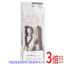 【いつでも2倍!5.0のつく日、18日は3倍!】グルマンディーズ マルチリングプラス ストラップセット ポムポムプリン SANG-260PN(2)