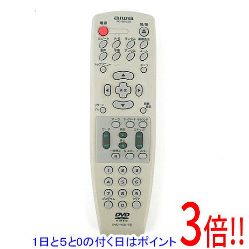 【1日と5.0のつく日、18日はポイント3倍！】【中古】AIWA DVD・VCD・CDリモコン RC-BVL03